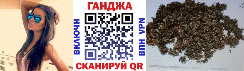 Наркошоп купить Cocaine АМФ MDMA Гашиш Марихуана МЕФ Евпатория