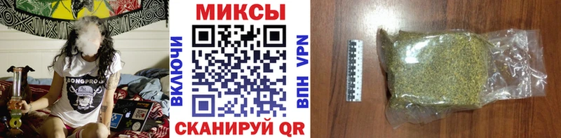 БУТИРАТ буратино  Купить  Евпатория 