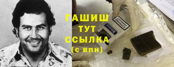винт Богданович