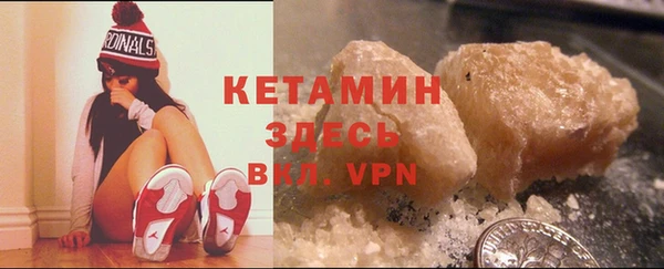 винт Богданович