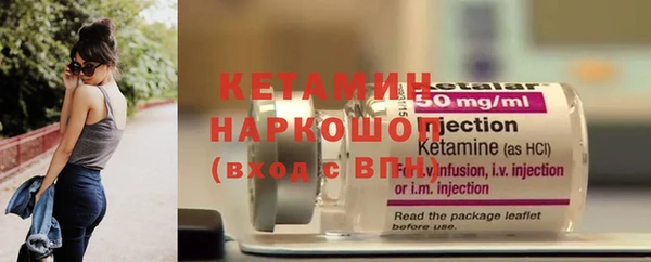 винт Богданович