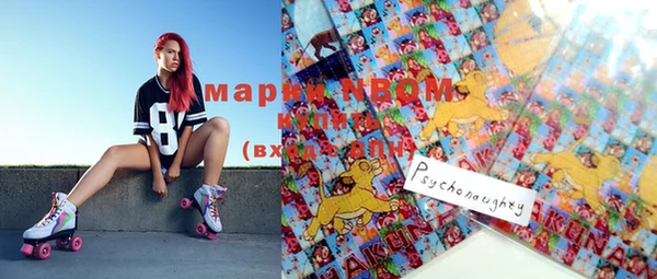 амфетамин Богородицк