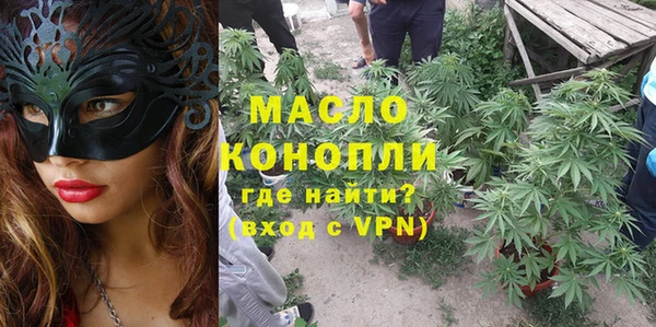 гидропоника Бронницы
