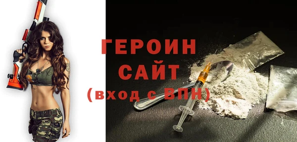 гидропоника Бронницы