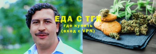 винт Богданович