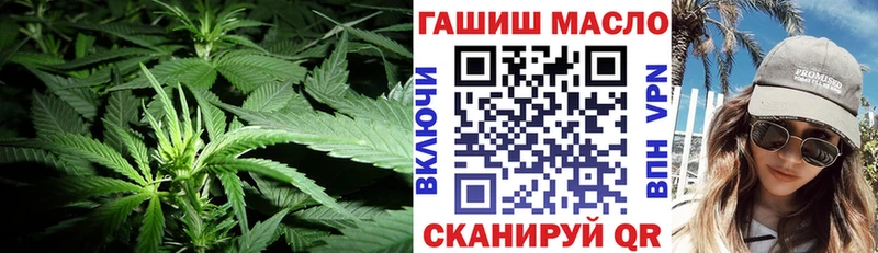 Дистиллят ТГК жижа  Купить  Евпатория 