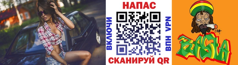 Каннабис индика  Купить  Евпатория 